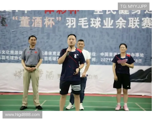 杭州羽毛球队选拔赛背后的奋斗故事与荣耀时刻