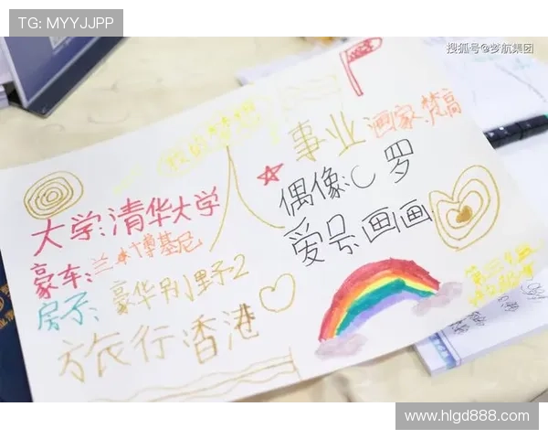 深度对话黄敏排球人生的奋斗与梦想探索之旅
