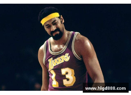 NBA传奇巨星：探索张伯伦的壮举与篮球遗产