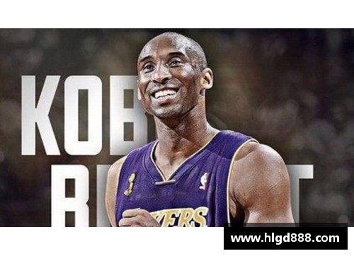 NBA历史上达成3万分大关的传奇球员及其成就揭秘